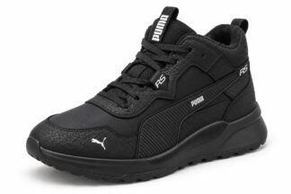 Чоловічі зимові черевики Runner Black (код: Pr чор бот)